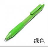 KACO按动中性笔水笔可换芯0.5mm 笔芯颜色可换-深圳礼品公司