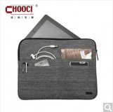 CHOOCI雅哲拉链式平板电脑多用包   CY0102-商务礼品