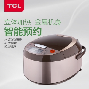 TCL  快煮意微电脑电饭煲 TB-JMF40A