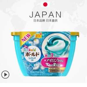 宝洁（P&G） 日本进口 除臭洗衣凝珠球