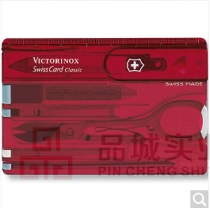 维氏（VICTORINOX）透明红刀卡0.7100.T
