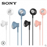 索尼（SONY）STH32立体声入耳式 手机有线耳机 通用音乐耳机 线控带麦
