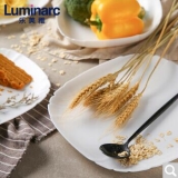 乐美雅（Luminarc）露特莎白玉餐具6件套