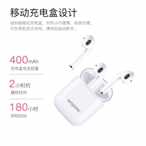wopow沃品TWS03真无线蓝牙耳机(5.0双耳通话触摸版) 白色 TWS03白色 二代