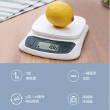 香山 厨房秤 家用精准电子称 蛋糕烘培秤工具 迷你秤食物称 EK3641（白色）